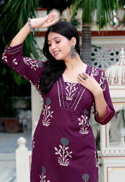 Women's Cotton Fabric Purple New Style Kurta With Palazzo - Miravan